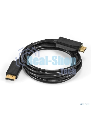 Кабель DisplayPort-HDMI ExeGate EX-CC-DP-HDMI-2.0 (20M/19M, 2м, экран)