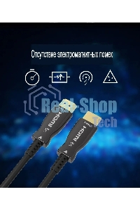 Кабель соединительный аудио-видео Premier 5-806 100.0 HDMI (m)/HDMI (m) 100м. позолоч.конт. черный