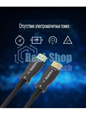 Кабель соединительный аудио-видео Premier 5-806 100.0 HDMI (m)/HDMI (m) 100м. позолоч.конт. черный