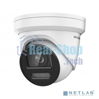 Камера видеонаблюдения IP HIKVISION 4Mp OUTDOOR 2CD2347G2H-LIU 2.8мм