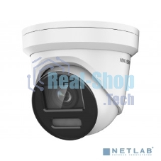 Камера видеонаблюдения IP HIKVISION 4Mp OUTDOOR 2CD2347G2H-LIU 2.8мм