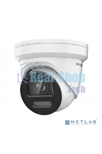 Камера видеонаблюдения IP HIKVISION 4Mp OUTDOOR 2CD2347G2H-LIU 2.8мм