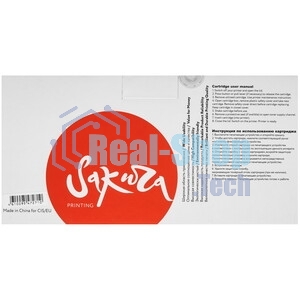 Картридж лазерный Sakura W1331A (HP 331A) для HP Laser 408dn, MFP 432fdn, черный, 5000 к.