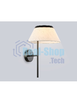 Настенный светильник Ambrella light LH72455 BK/WH черный/белый Е14 max 40W 300*260*400