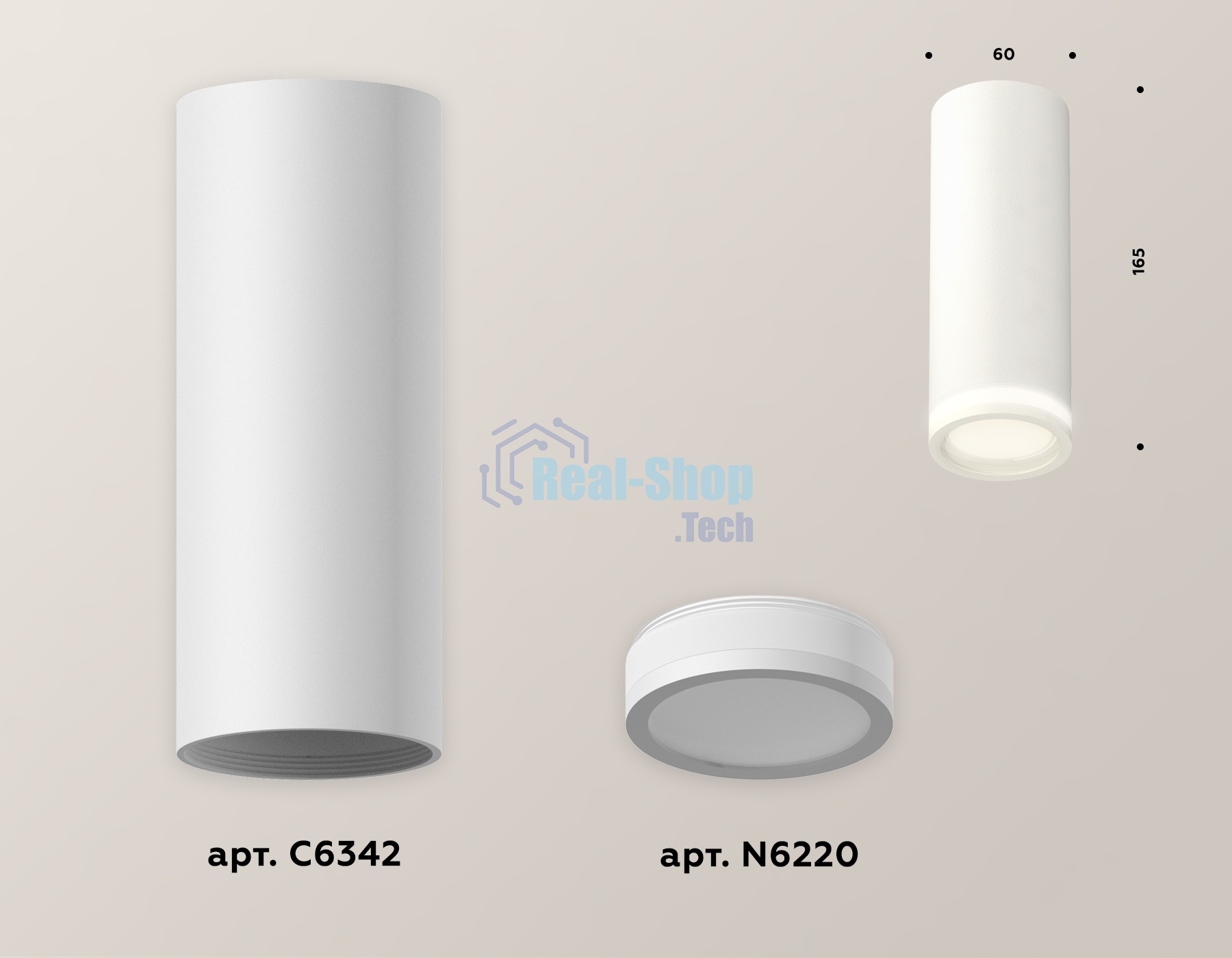 Светильник Ambrella Light XS6342040 SWH/FR белый песок/белый матовый MR16 GU5.3 (C6342, N6220)