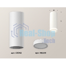 Светильник Ambrella Light XS6342040 SWH/FR белый песок/белый матовый MR16 GU5.3 (C6342, N6220)