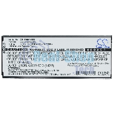Аккумулятор CS-SMN916SL EB-BN916BBC для Samsung Galaxy Note 4 Duos SM-N9100 3.85V / 2800mAh / 10.78W