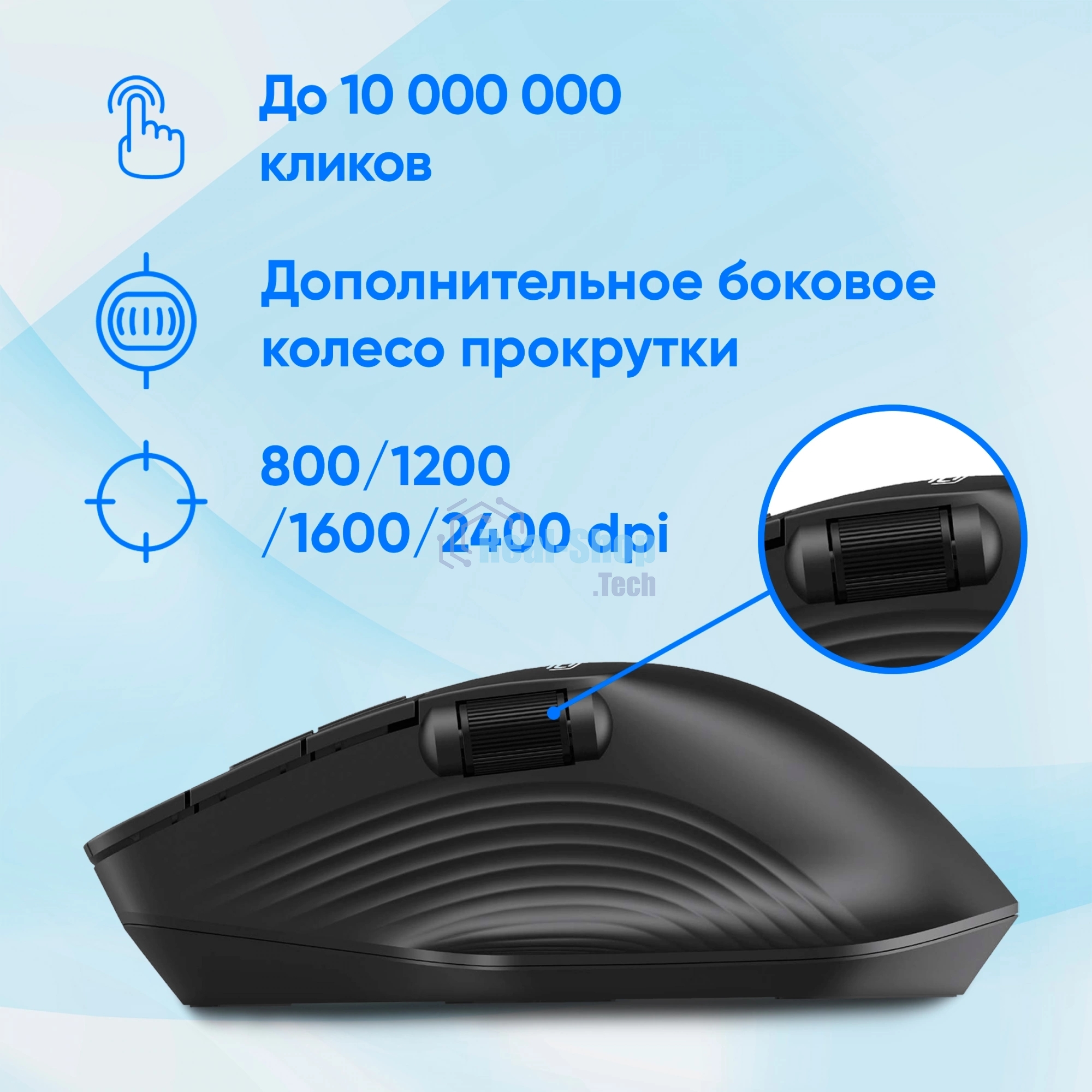 Мышь беспроводная Oklick 501MW черный, 2400 dpi, радиоканал, USB, кнопки - 6