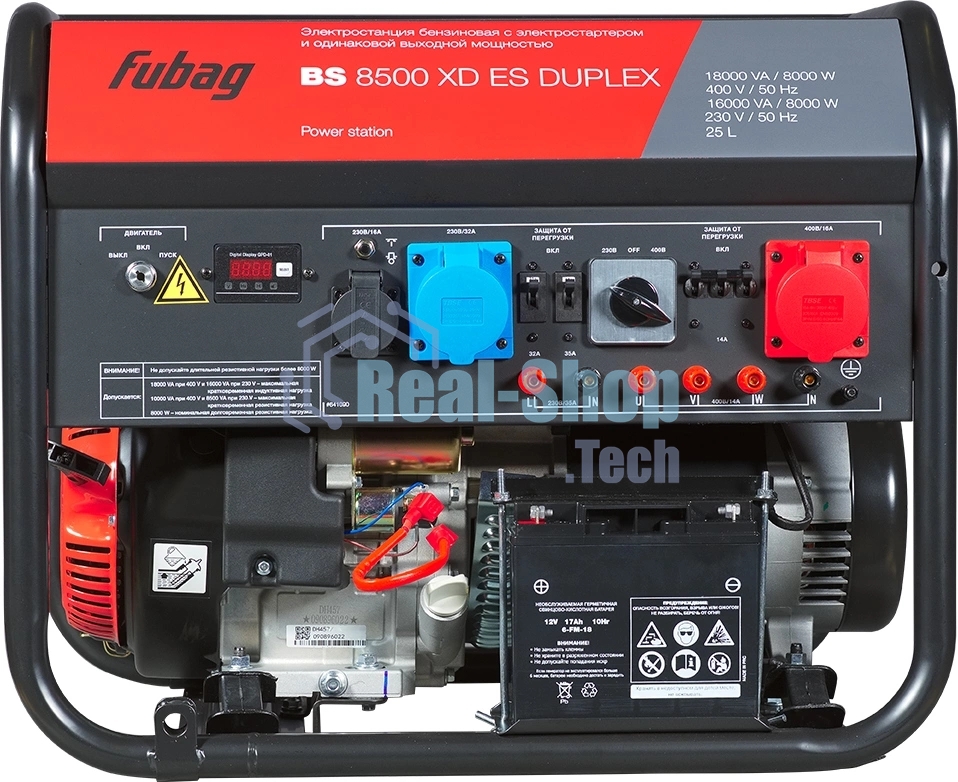 Генератор Fubag BS 8500 XD ES Duplex 8.5кВт