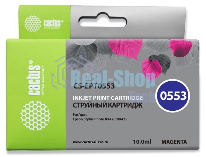 Картридж струйный Cactus CS-EPT0553 пурпурный (10 мл) для Epson Stylus RX520/Stylus Photo R240