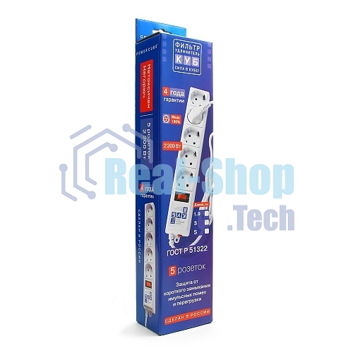 Сетевой фильтр Powercube SPG-B-6-WHITE 1.9 м (5 розеток) белый (коробка)