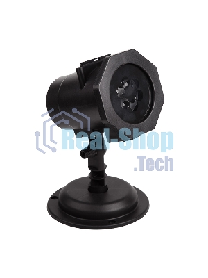 Проектор Neon-night LED, 12 сменных слайдов, цвет RGbW, 12В