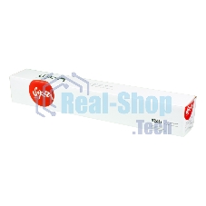 Картридж Sakura TK8525Y для Kyocera TASKalfa 4052ci,  желтый, 20 000  к.