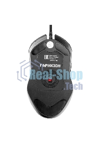 Мышь проводная Гарнизон GM-780G черный, 2400 dpi, USB, кнопки - 6