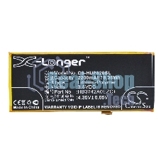 Аккумулятор CameronSino CS-HUP820SL HB3742A0EZC+ для Huawei P8 lite 3.8V, 2200mAh, 8.36Wh
