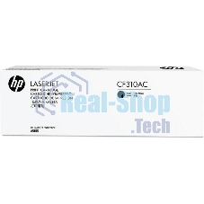 Контрактный Картридж лазерный HP 826A Blk Contract LJ Toner Cartridge