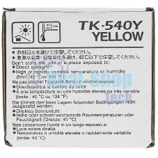 Картридж лазерный Kyocera-Mita TK-540Y желтый для FS-C5100DN (4 000 стр.)