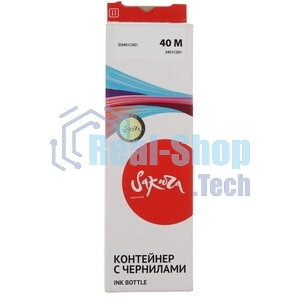 Чернила Sakura 3401C001 для Canon, пурпурный, 7700 к., 70 мл.