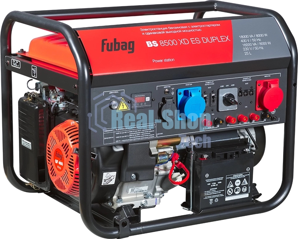 Генератор Fubag BS 8500 XD ES Duplex 8.5кВт