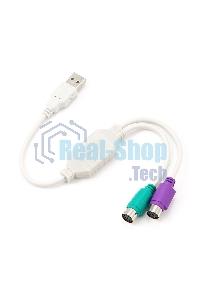 Переходник Gembird Конвертер с USB Am на 2xPS/2 UAPS12