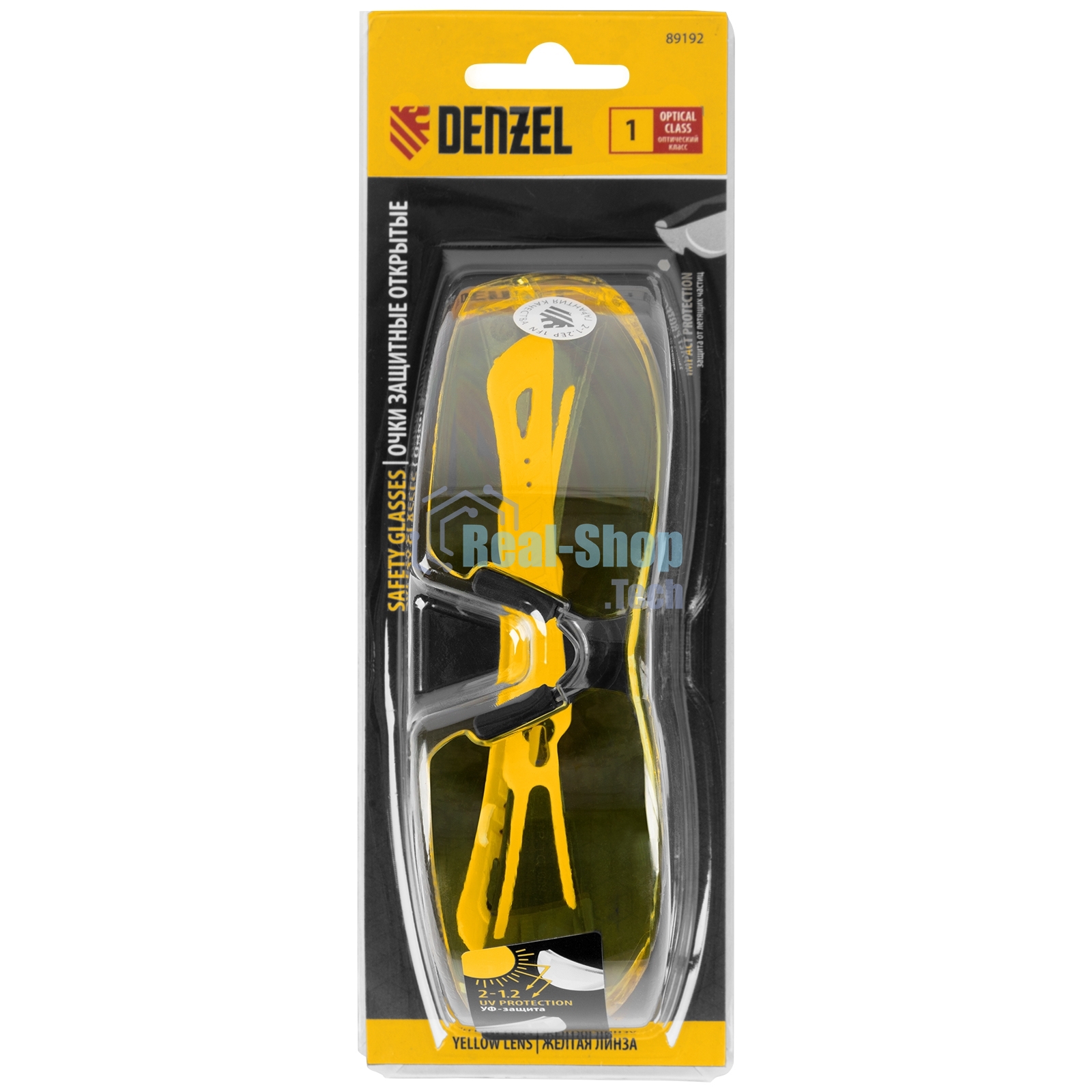 Очки защитные Denzel открытые, поликарбонатные, желтая линза, 2х комп. дужки