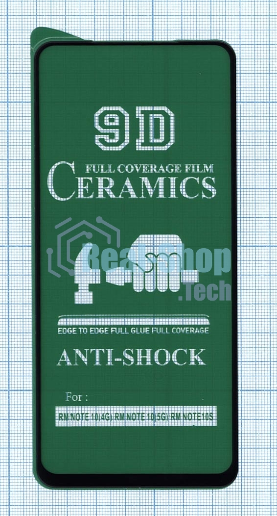 Керамическая пленка (стекло) для Xiaomi Redmi Note 10/10S