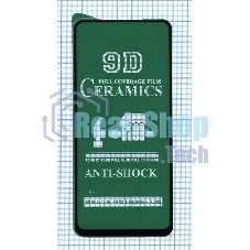 Керамическая пленка (стекло) для Xiaomi Redmi Note 10/10S