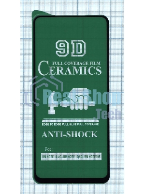 Керамическая пленка (стекло) для Xiaomi Redmi Note 10/10S