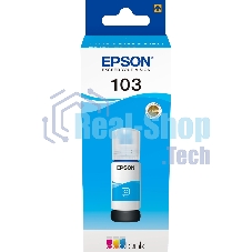 Чернила Epson 103C C13T00S24A голубой (65 мл) для Epson L3100/3110/3150