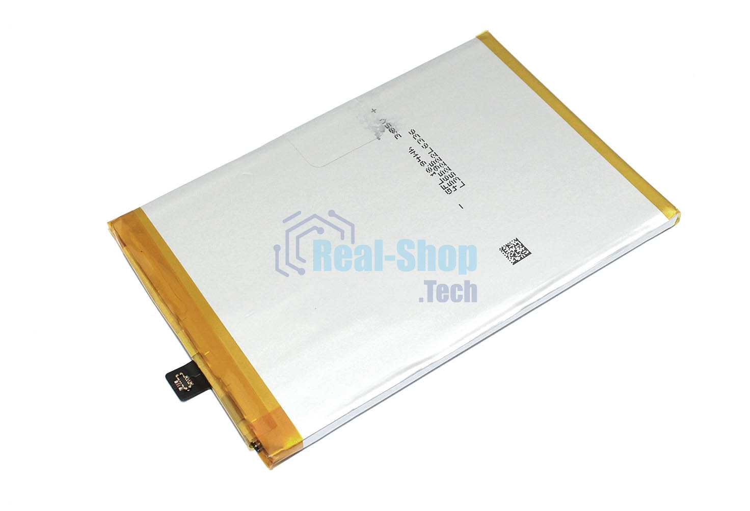 Аккумулятор (батарея) B-W1 для Vivo Y02