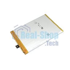 Аккумулятор (батарея) B-W1 для Vivo Y02