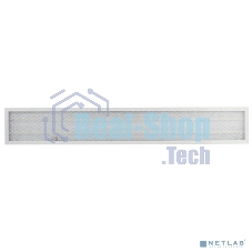 Светильник светодиодный ЭРА ДПО SPO-7 40Вт 6500К IP20 призма
