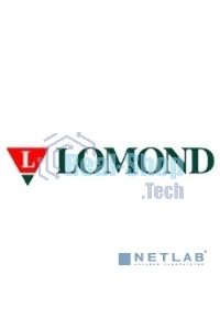 Бумага Lomond офсетная 