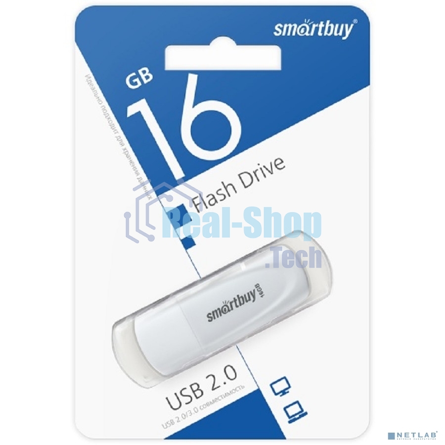 Флешка USB Smartbuy Scout White (SB016 Gb2SCW), 16Gb, USB 2.0, R/W 15/8, белый