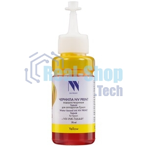 Чернила NVPrint T6644 (NV-C13T66444A) для аппаратов Epson (70 мл) Yellow совместимые