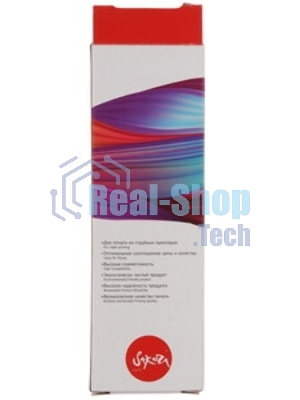 Чернила Sakura 3401C001 для Canon, пурпурный, 7700 к., 70 мл.
