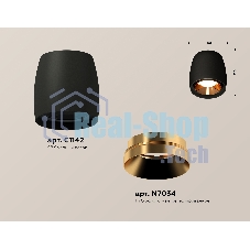 Светильник Ambrella Light XS1142004 SBK/PYG черный песок/золото желтое полированное MR16 GU5.3 (C1142, N7034)