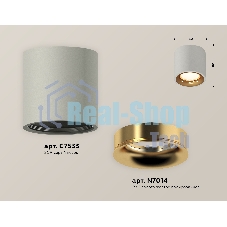 Светильник Ambrella Light XS7533024 SGR/PYG серый песок/золото желтое полированное MR16 GU5.3 (C7533, N7014)