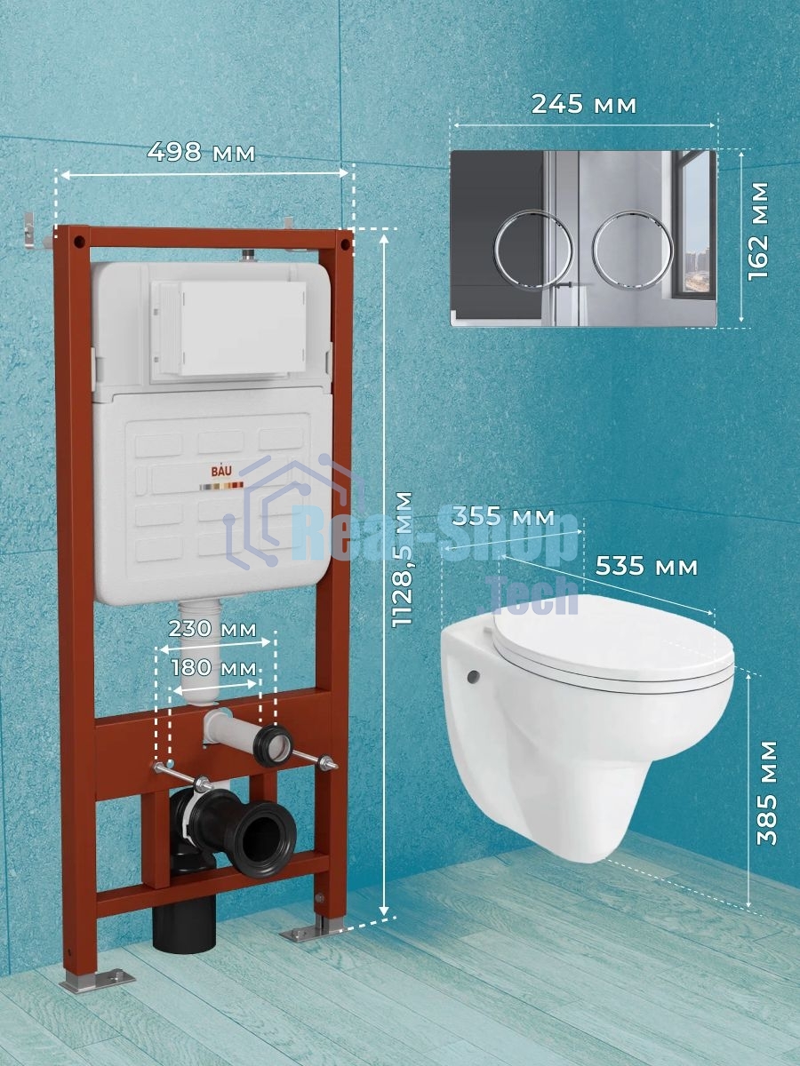 Комплект BAU 6 в 1: инсталляция BAU PRO для подвесного унитаза, унитаз подвесной безободковый Bau Novo, быстросъемное сиденье микролифт, клавиша BAU Round, хром