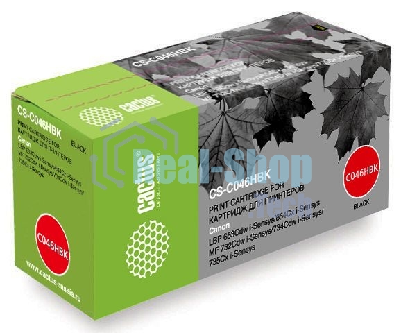 Картридж лазерный Cactus CS-C046HBK черный (6300 стр.) для Canon LBP 653Cdw/654Cx/MF732Cdw/734Cdw/735Cx