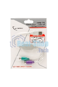 Переходник Gembird Конвертер с USB Am на 2xPS/2 UAPS12