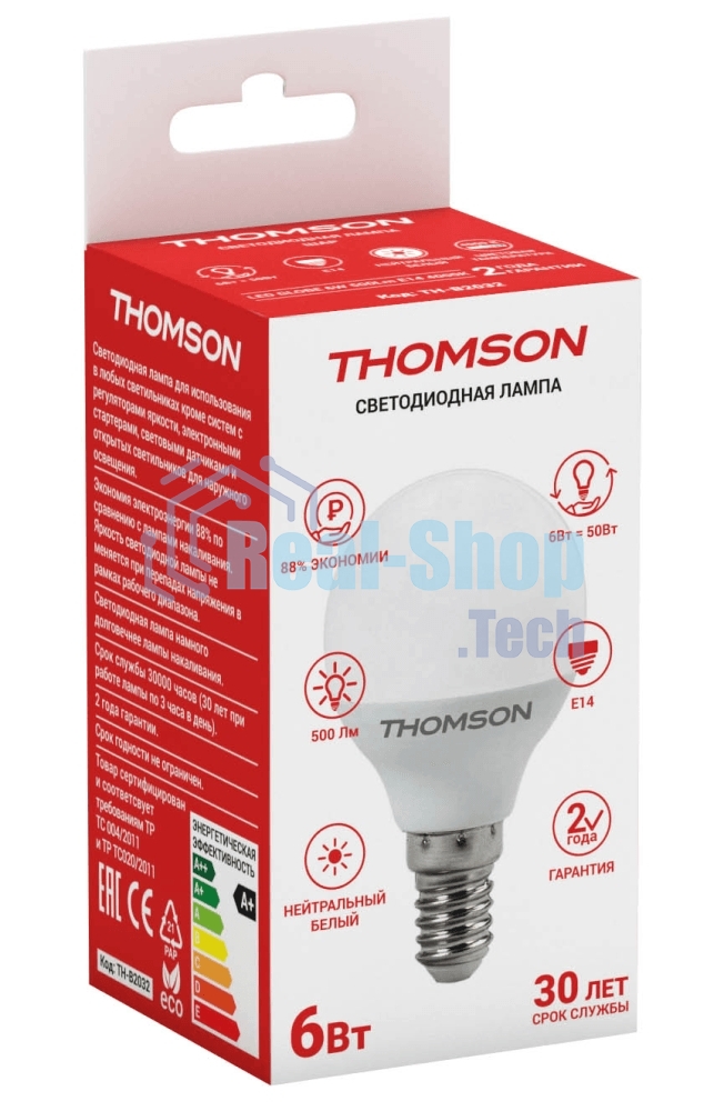 Лампа светодиодная Hiper THOMSON LED GLOBE 6W 500Lm E14 4000K TH-B2032