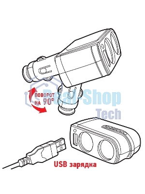 Разветвитель автоприкуривателя Rexant 2 гнезда 1хUSB (5 V 1000 mA)