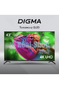 Телевизор Digma 43