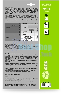 Фотобумага Cactus CS-MSA412050 A4/120г/м2/50л./белый матовое самоклей. для струйной печати