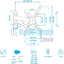Кронштейн Arm media MARS-7 черный, 15 шт/уп. Кр. стал. настенный для TV 20