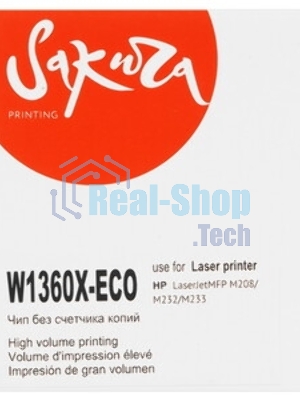 Картридж лазерный Sakura W1360X для HP, черный, 2600 к.