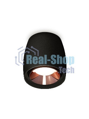 Светильник Ambrella Light XS1142005 SBK/PPG черный песок/золото розовое полированное MR16 GU5.3 (C1142, N7035)