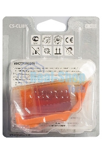 Картридж струйный Cactus CS-CLI8Y желтый (12 мл) для Canon Pixma iP4200, iP4300, iP4500, iP5100, iP5300, iP6600, iP6700, iP7500, iP7600, MP500, MP530, MP600, MP800, MP810, MP830, MP950, MP970, MX850, PRO-9000
