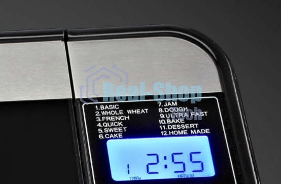 Хлебопечка Gorenje BM1400E 815Вт серебристый